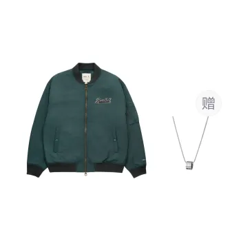 Mizuno Puffer Jacket Unisex Ball Court Green With Necklaces