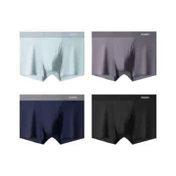MADALLO Underpants Men's 4 Pack