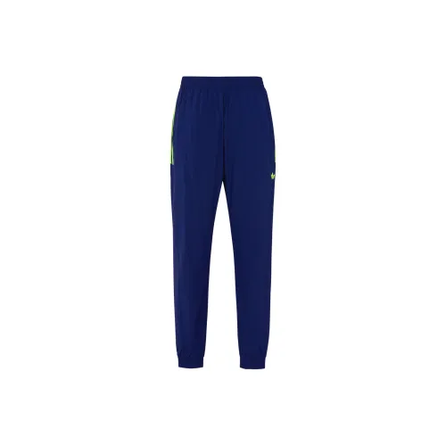 Adidas Originals Knitted Sports Pants Men's Blue