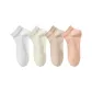 [4 Pack/Mesh Breathable]Say Goodbye to Foot Sweat]White+Milk White+Khaki+Grapefruit