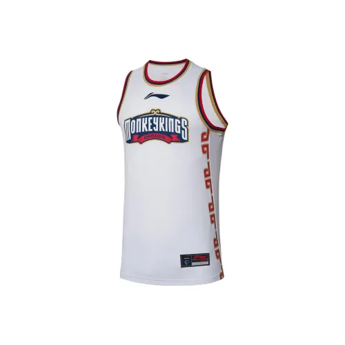 LINING Professional Basketball Series Basketball Jerseys Men White
