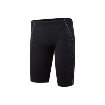 Speedo Swimming Shorts Men Black