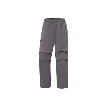 Mizuno ESSENTIAL Series Casual Pants Unisex