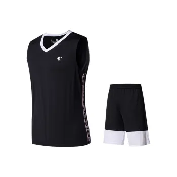 QIAODAN Casual Sportswear Men's Black