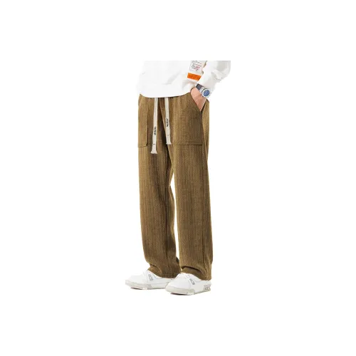 JCUI Casual Pants Unisex