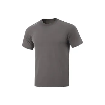 LiNing Fitness Series T Shirt Men's Road Gray