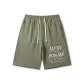 Gray Green
