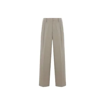 DSQUARED 2 Easy Zoo Trousers