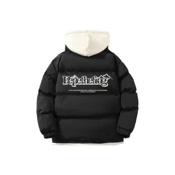 Pepe The Frog Puffer Jacket Unisex