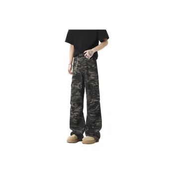 KVIV Jeans Men Army Green 