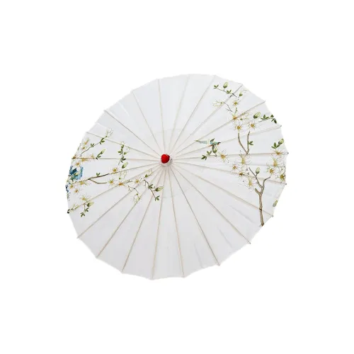 Tujia Umbrellas