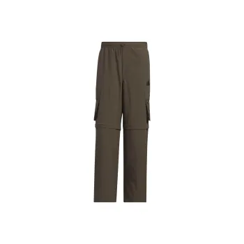 Adidas CITY ESCAPE TRACKSUIT BOTTOMS Casual Pants Men's Dark Olive Green