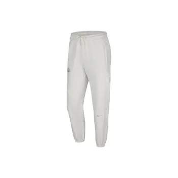Nike x NBA Knitted Sports Pants Men's Ivory White