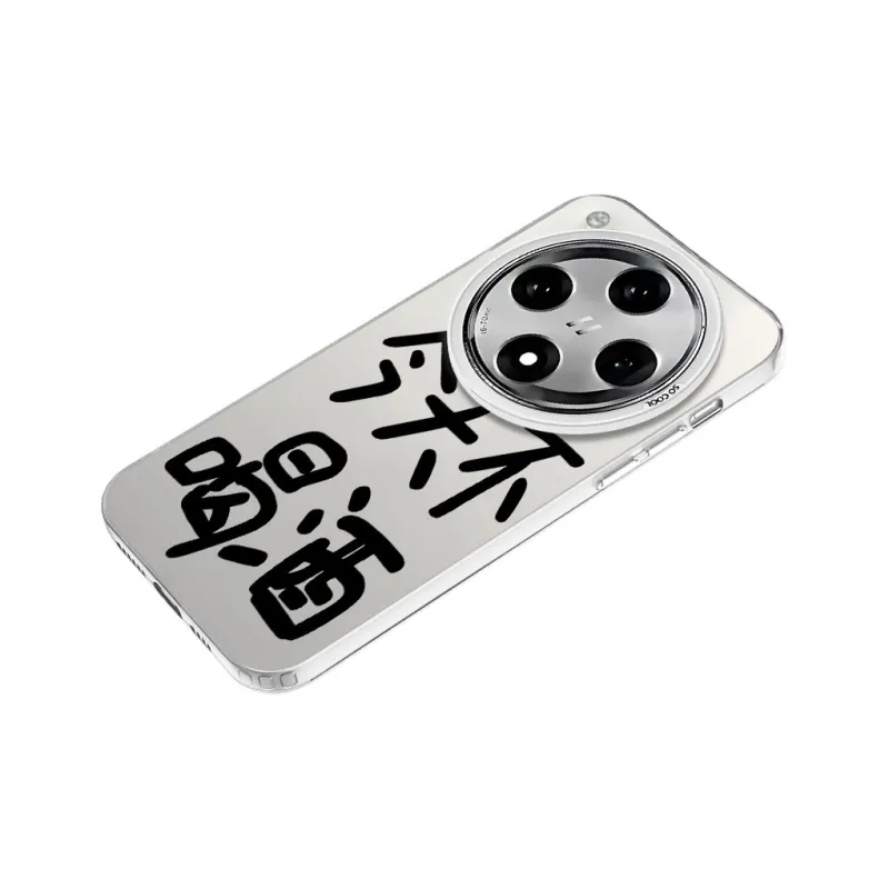 YUDACHUAN Phone Cases-9