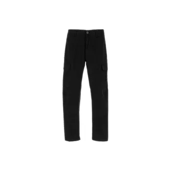 STONE ISLAND Logo Patch Stretched Trousers