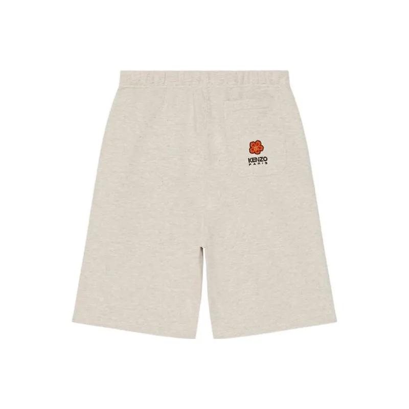 KENZO Logo Embroidered Track Shorts-0