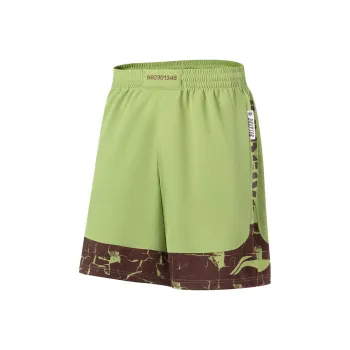 LiNing Badfive Casual Shorts Men's Moss Green Earth Umber All Over Print