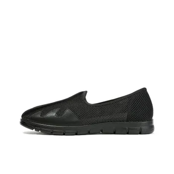 Old Meihua Casual Shoes Men's Black