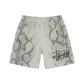 Bone White