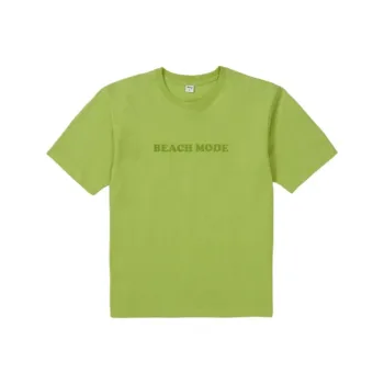Mmlg T Shirt Unisex Early Olive
