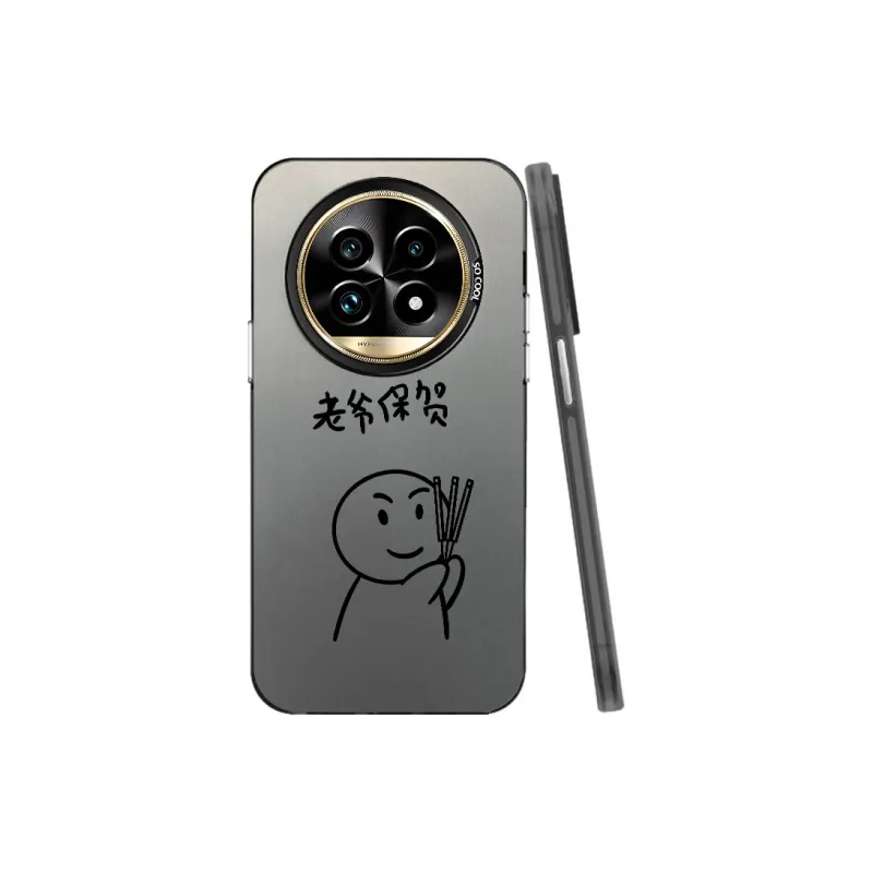 Baochengbao Phone Cases-6