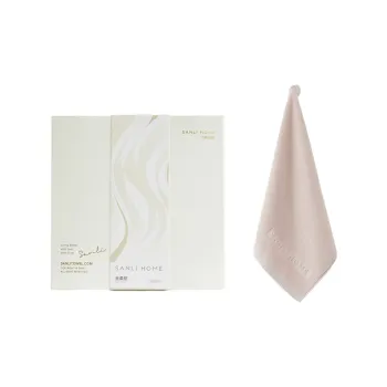Sanli Towels