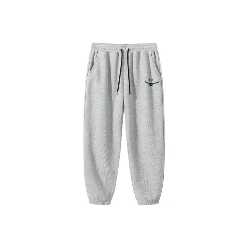 MINISO Casual Pants Unisex