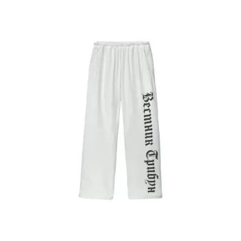 YEEZY SP 01 Sweatpant