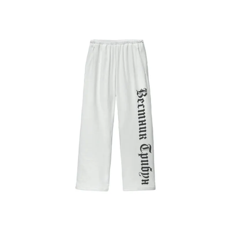 YEEZY SP 01 Sweatpant-0