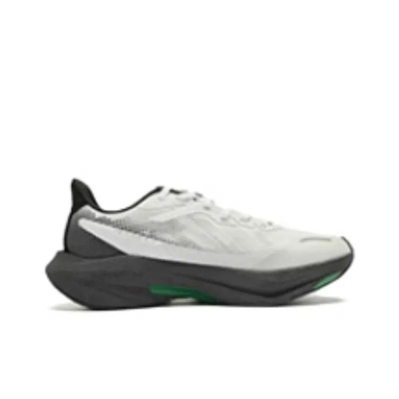 QIAODAN Feiying 5.0 Breathable Lightweight Low Top Long Distance Running Shoes Men's Gray-1