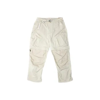 Nike Casual Pants Men White
