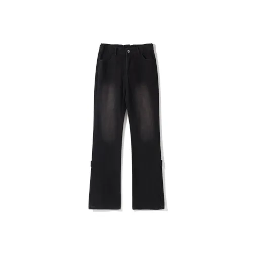 MM6 Maison Margiela Shola Jeans