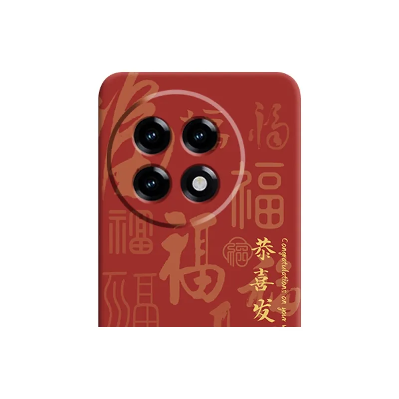 GGUU Phone Cases-2