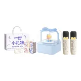 Sky Blue-Dual Microphone Edition[Small Gift Shopping Bag+Packaging+Small Ornament+Greeting Card]