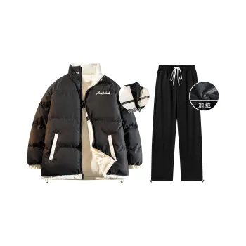 A.X.S.K Casual Sportswear Unisex