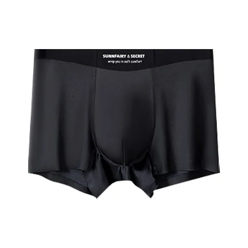DUINIDESIYU Underpants Men's Combo Set-20