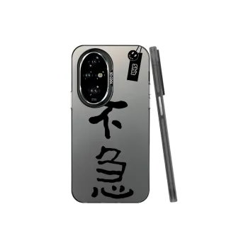 YIBAOBAO Phone Cases