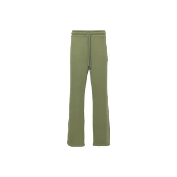 OFF WHITE Arrow Pattern Drawstring Joggers