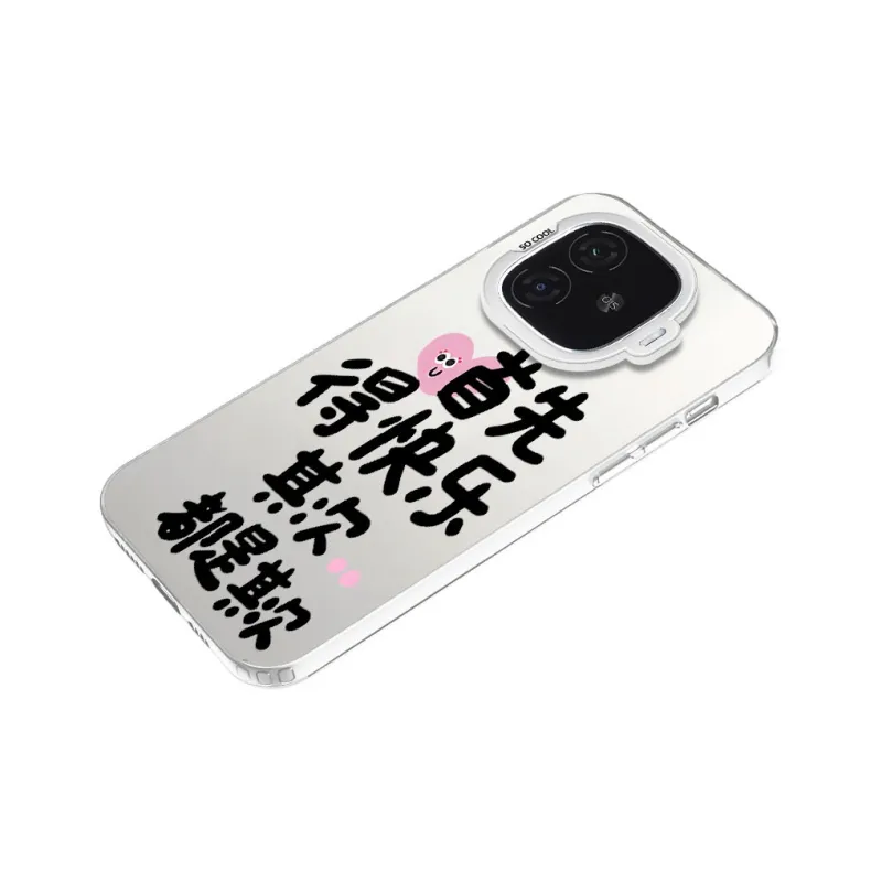 YUDACHUAN Phone Cases-17