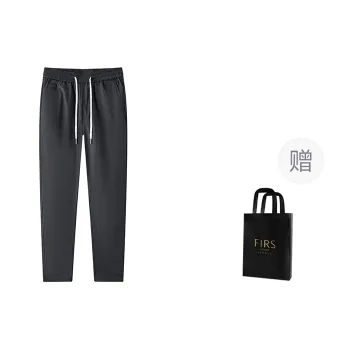 FIRS Casual Pants Men