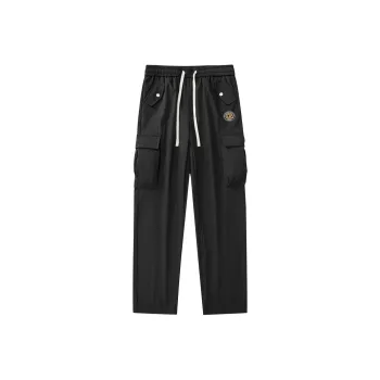 Gwola Casual Pants Unisex