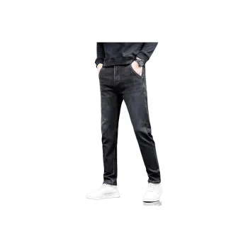 NVRFRGT Jeans Unisex