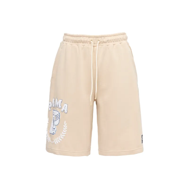 PUMA Casual Shorts Men Khaki-0