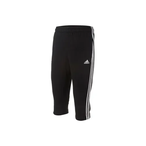 Adidas Knitted Sports Pants Men's