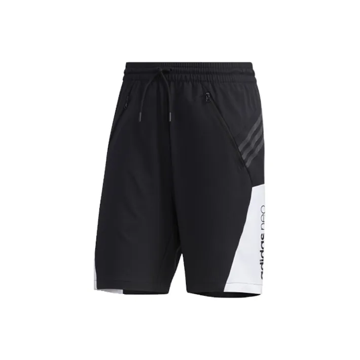 Adidas Neo Loose Fit Shorts Men's Black-0
