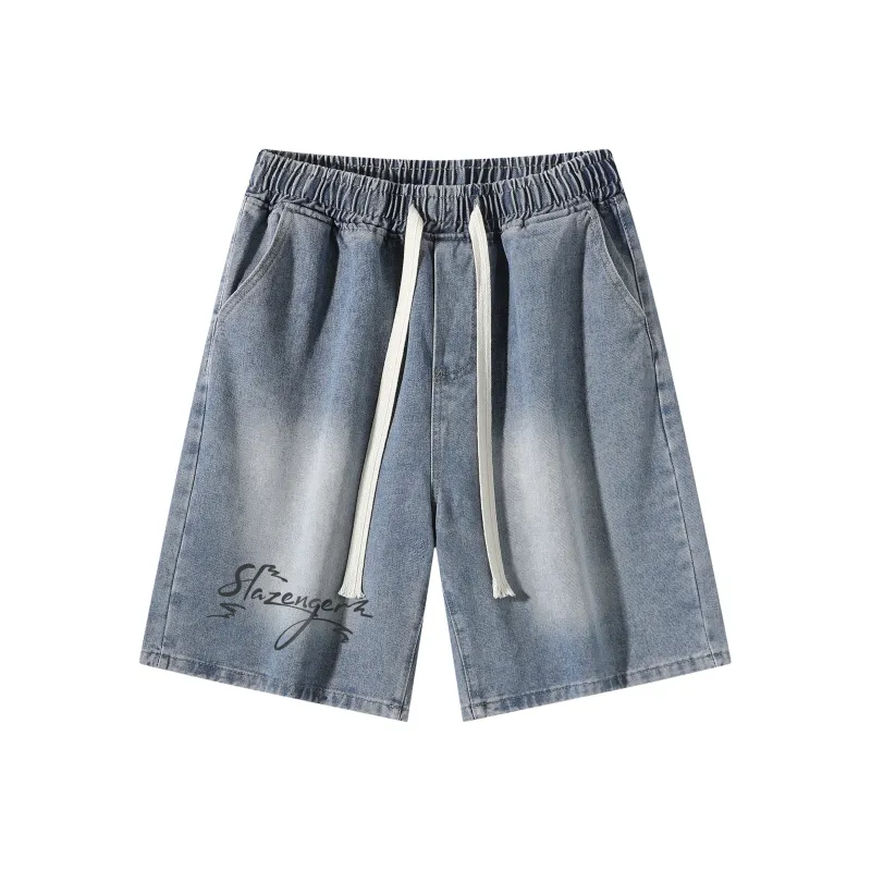 Slazenger Denim Shorts Unisex-2