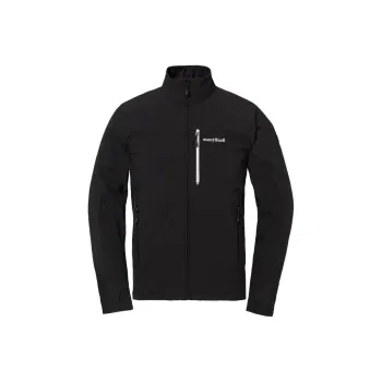 MONTBELL Jackets Men