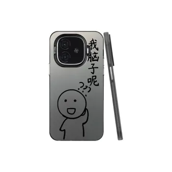 YIBAOBAO Phone Cases