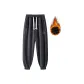 Dark Gray Fleece-Lined