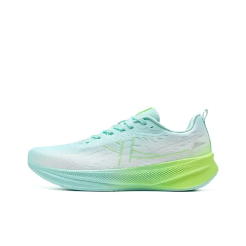 XTEP 6.0 Speed Cushioning Breathable Lightweight Low Top Sprint Running Shoes Men's White Green